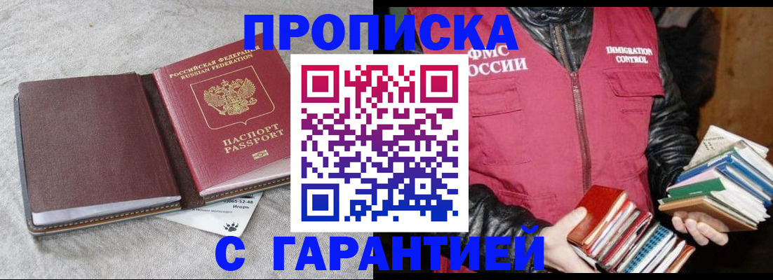 форма 3 в Ханты-Мансийске